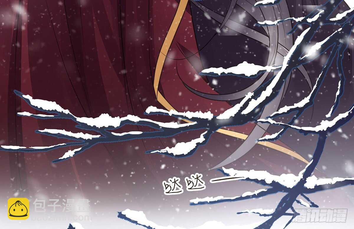 危机四伏(1/3)-第81话