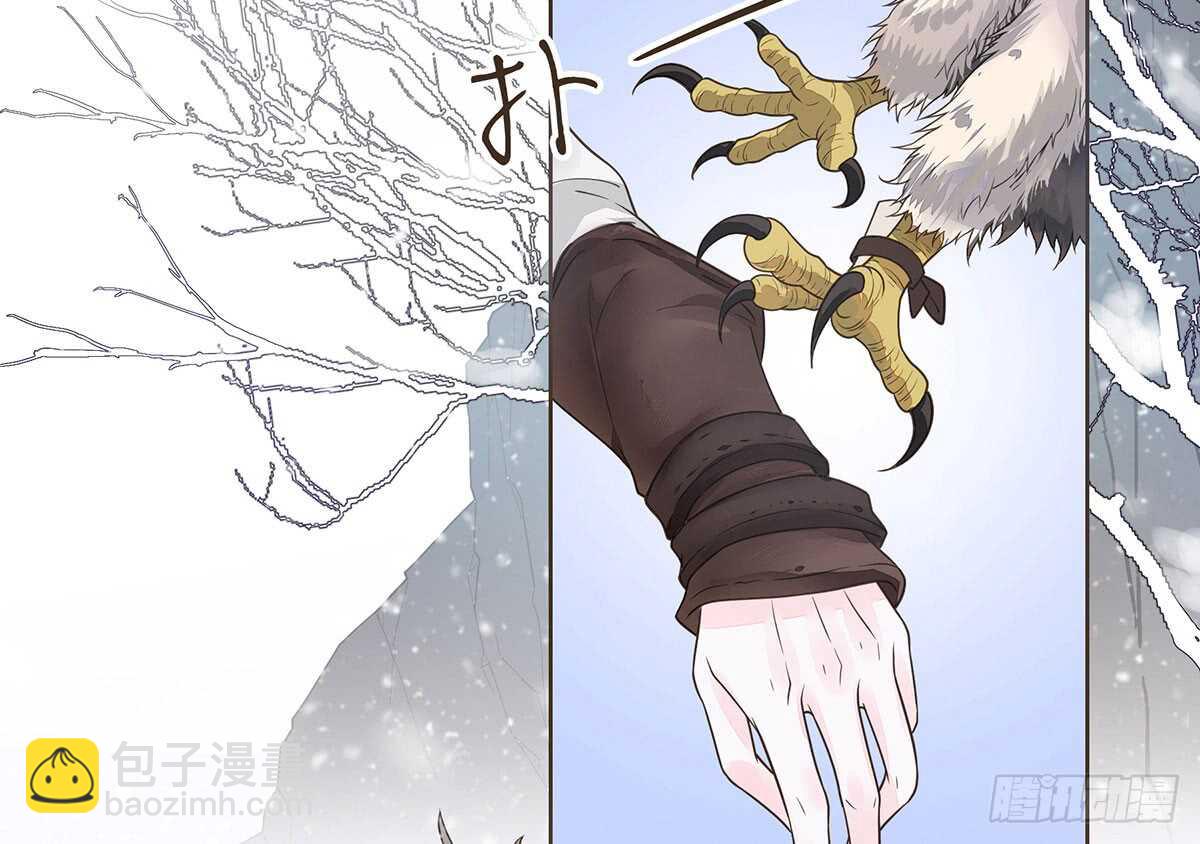 危机四伏(1/3)-第81话