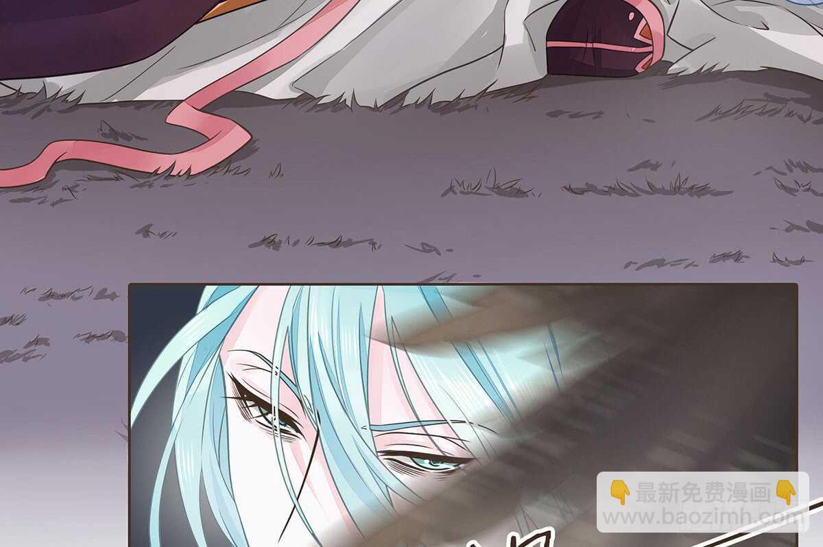 危机四伏(1/3)-第81话