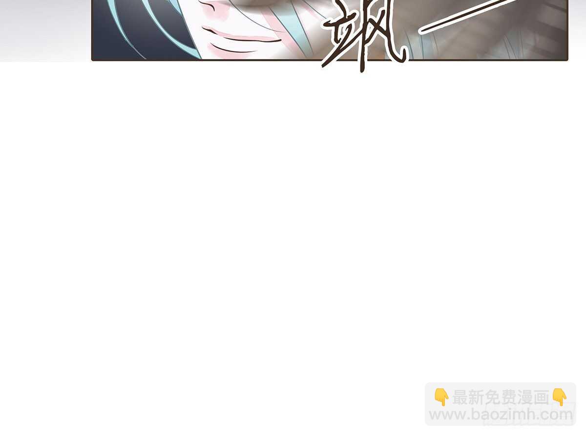 危机四伏(1/3)-第81话