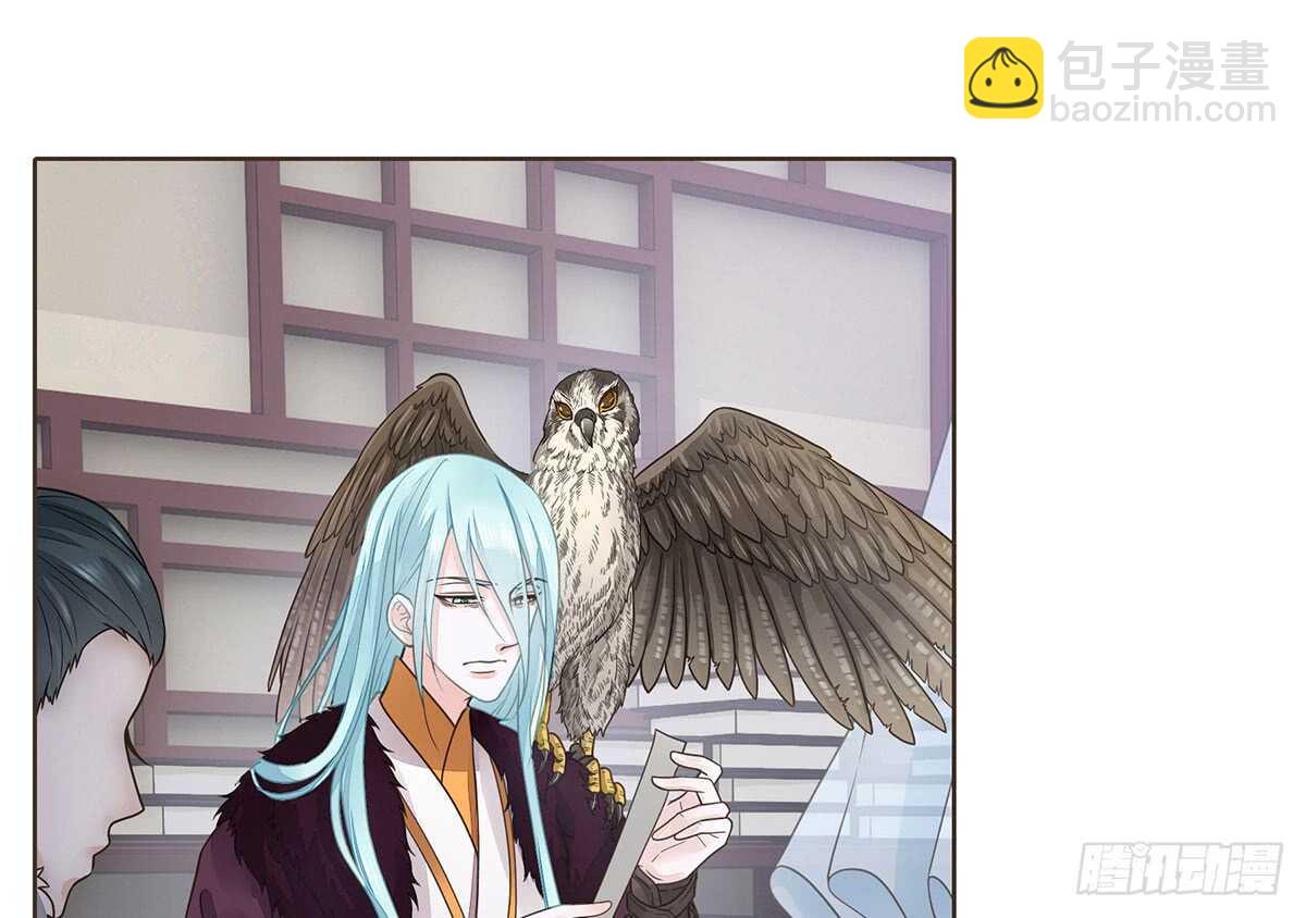 危机四伏(1/3)-第81话