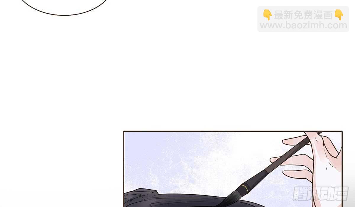 危机四伏(1/3)-第81话