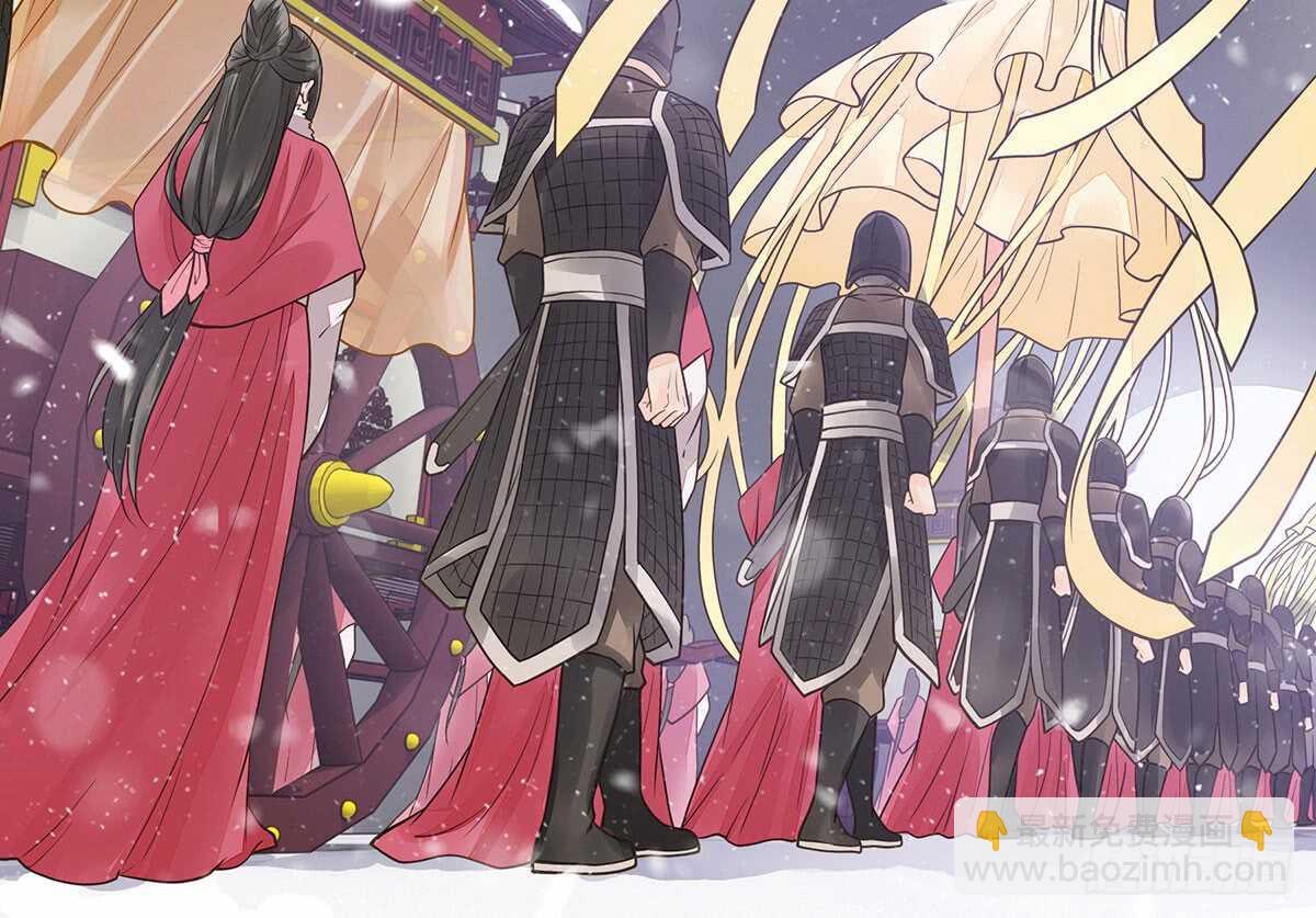 危机四伏(1/3)-第81话