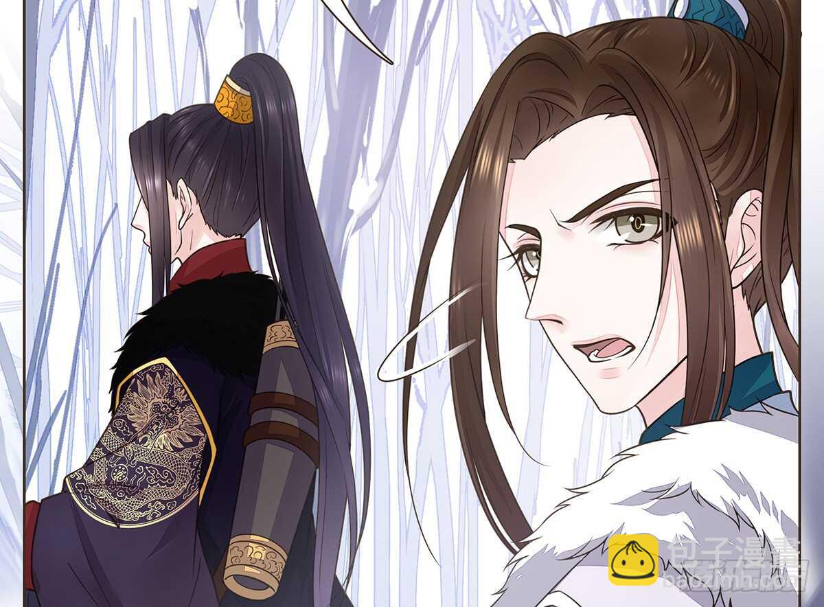 猛兽围攻(1/3)-第83话