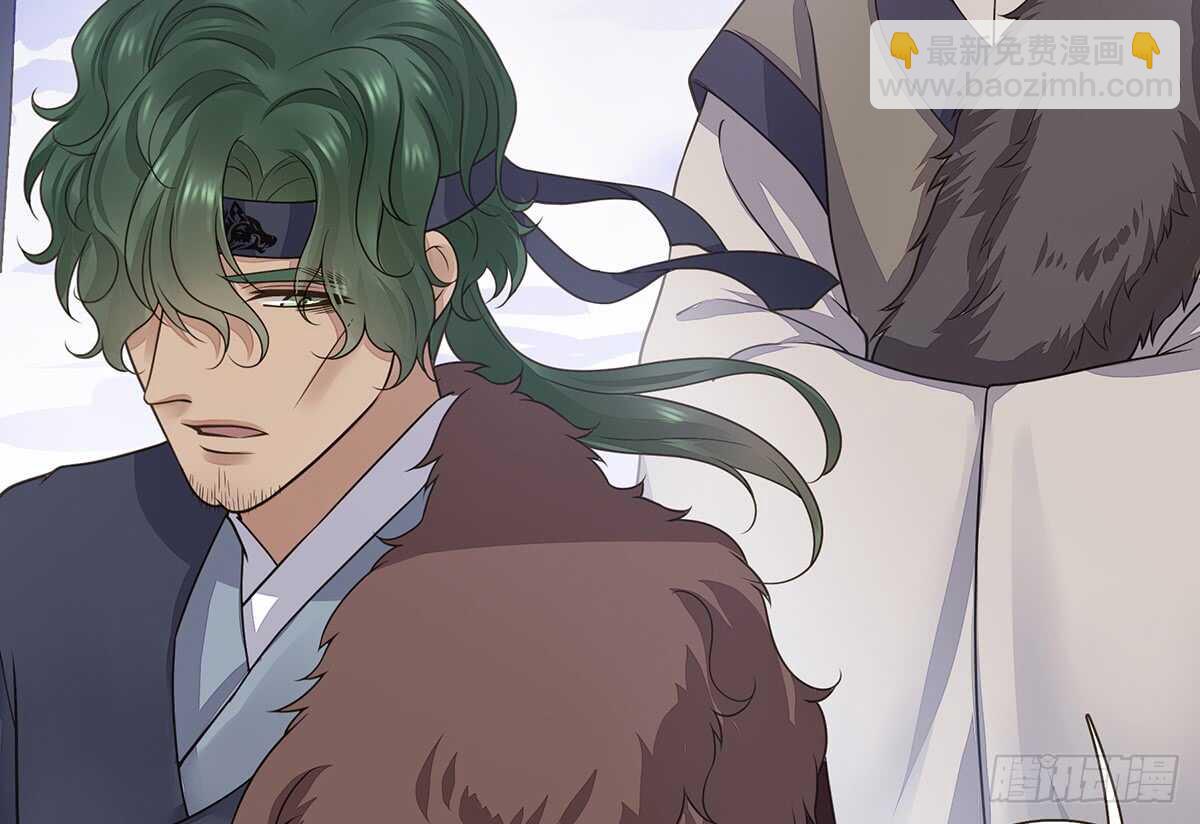 猛兽围攻(1/3)-第83话