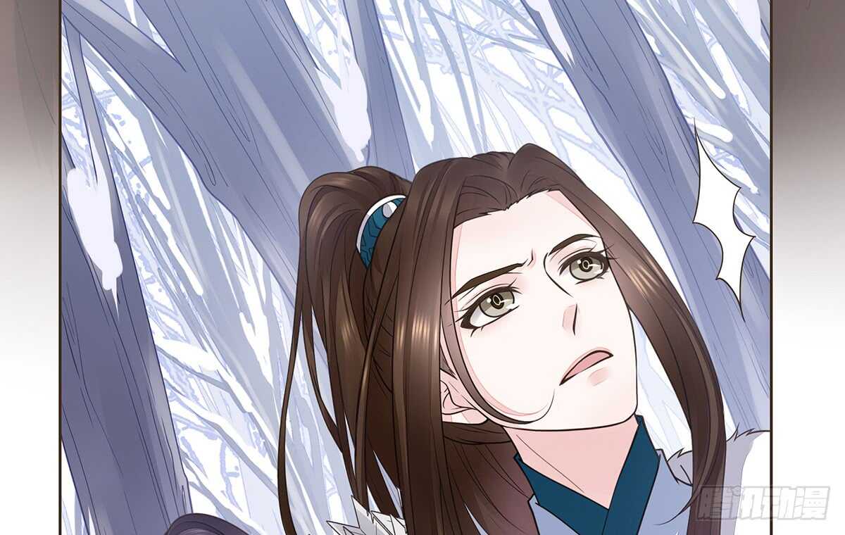 猛兽围攻(1/3)-第83话