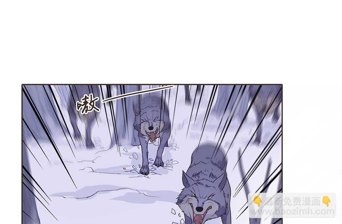 猛兽围攻(1/3)-第83话