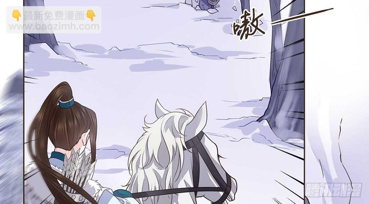 猛兽围攻(1/3)-第83话