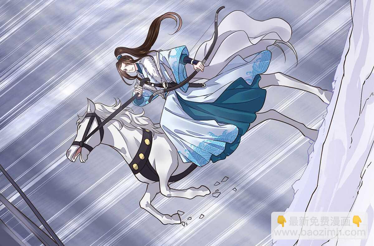 猛兽围攻(1/3)-第83话