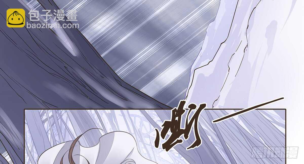 猛兽围攻(1/3)-第83话