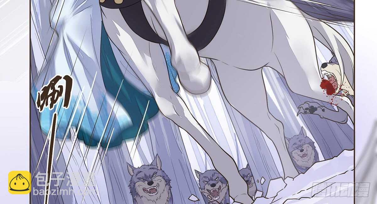 猛兽围攻(1/3)-第83话