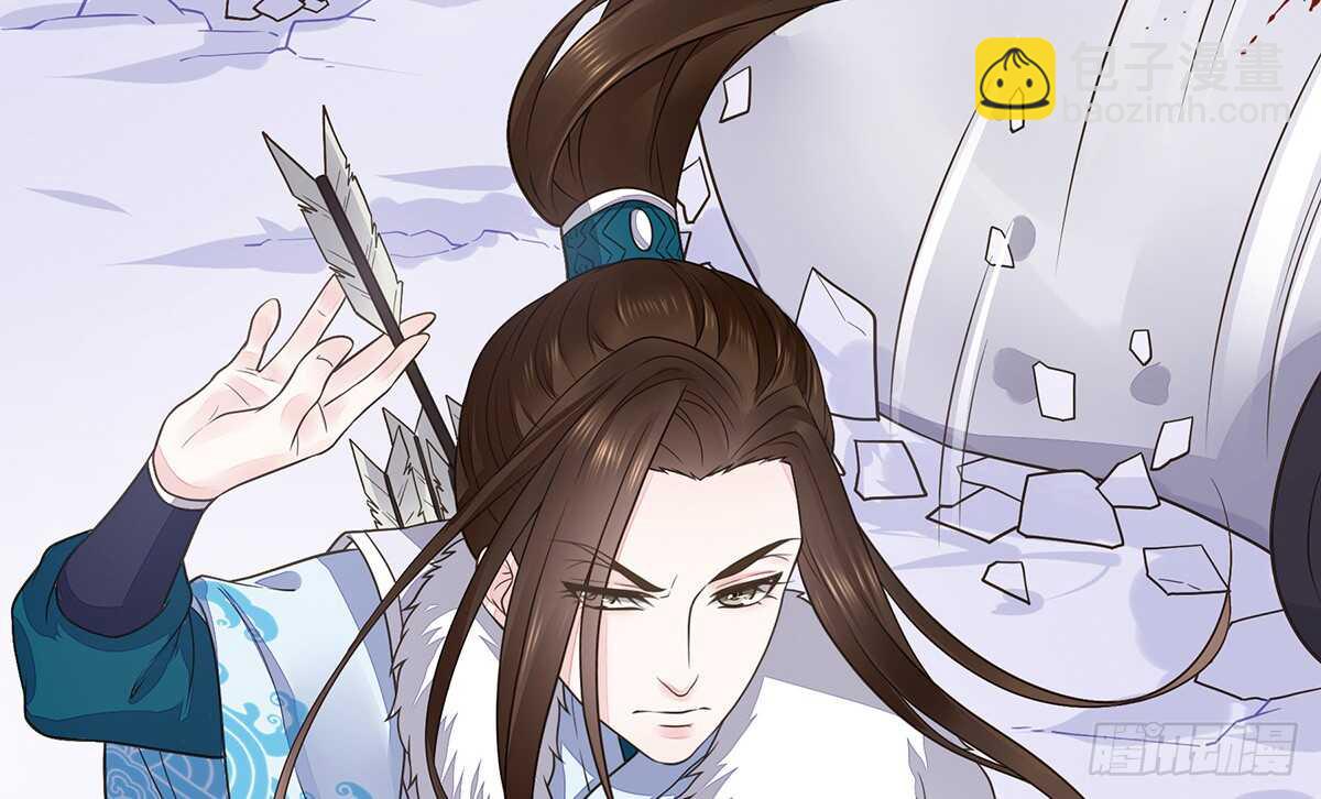 猛兽围攻(1/3)-第83话