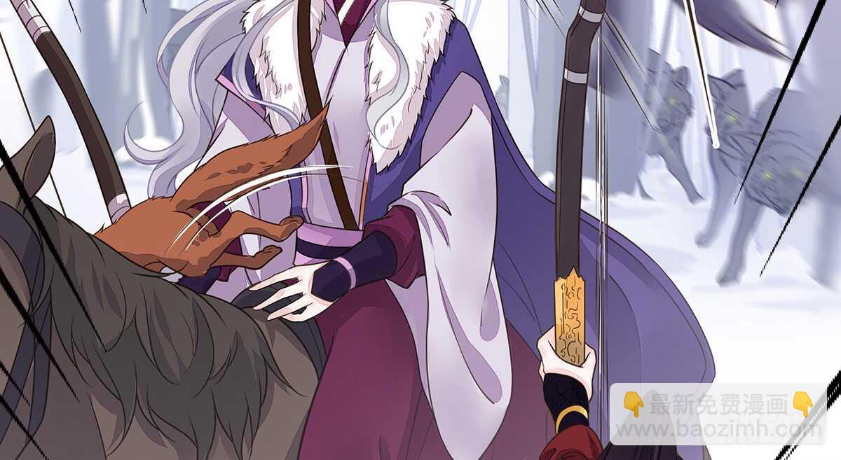 猛兽围攻(1/3)-第83话