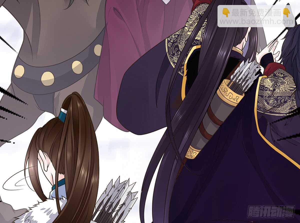 猛兽围攻(1/3)-第83话