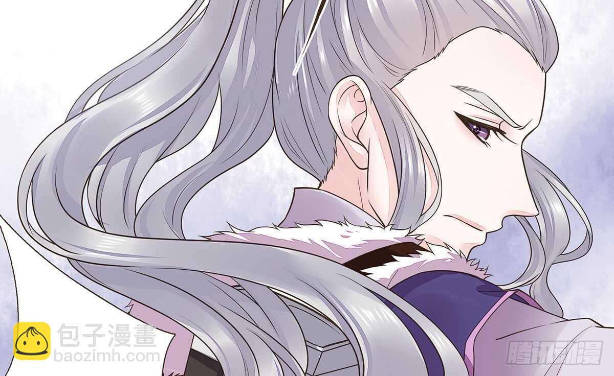 蛮王现身(1/3)-第85话