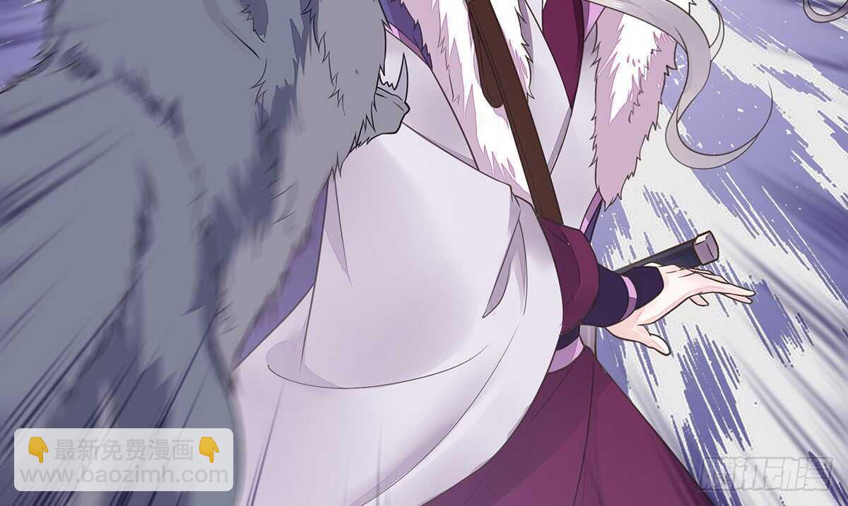 蛮王现身(1/3)-第85话