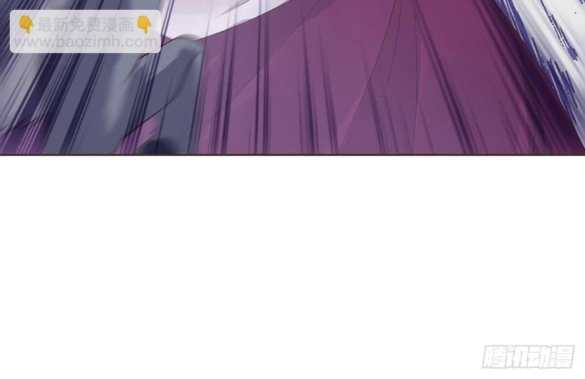 蛮王现身(1/3)-第85话