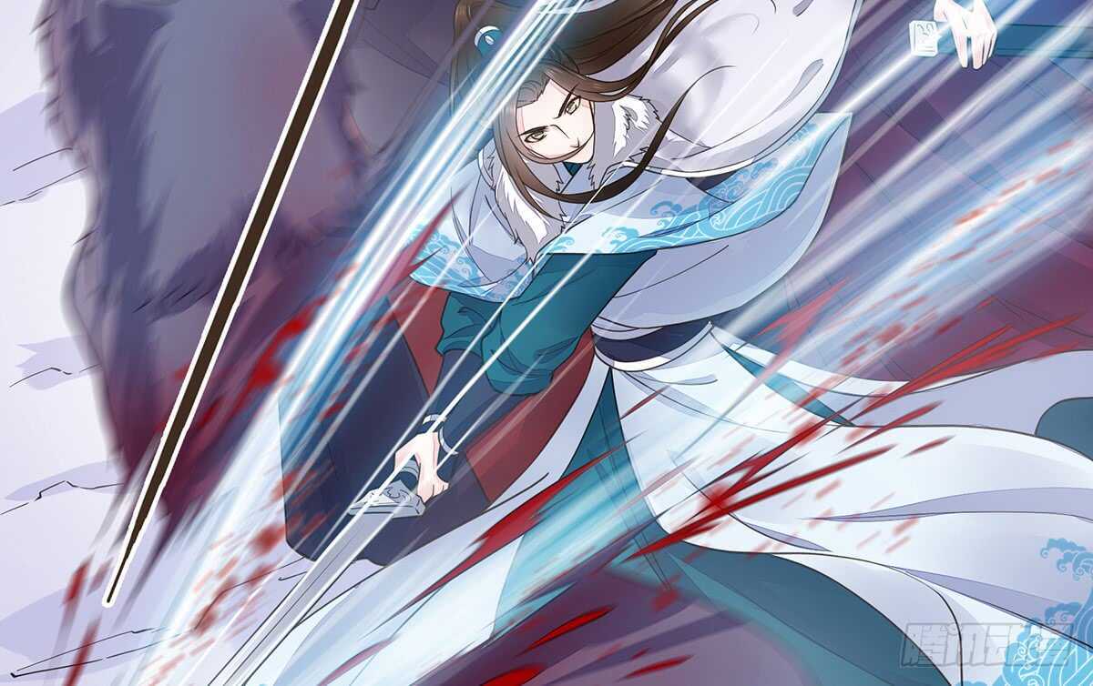 蛮王现身(1/3)-第85话