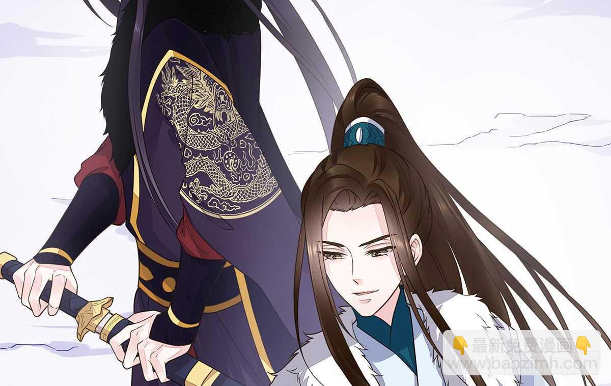 蛮王现身(1/3)-第85话