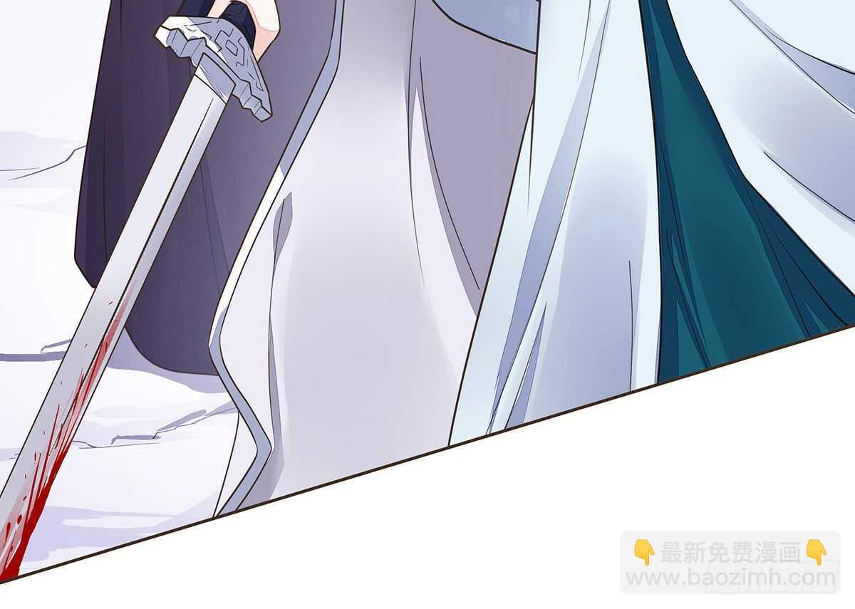 蛮王现身(1/3)-第85话