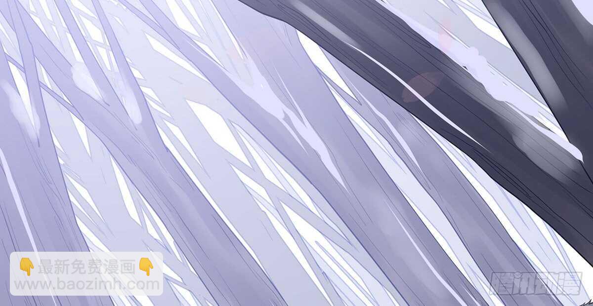 蛮王现身(1/3)-第85话