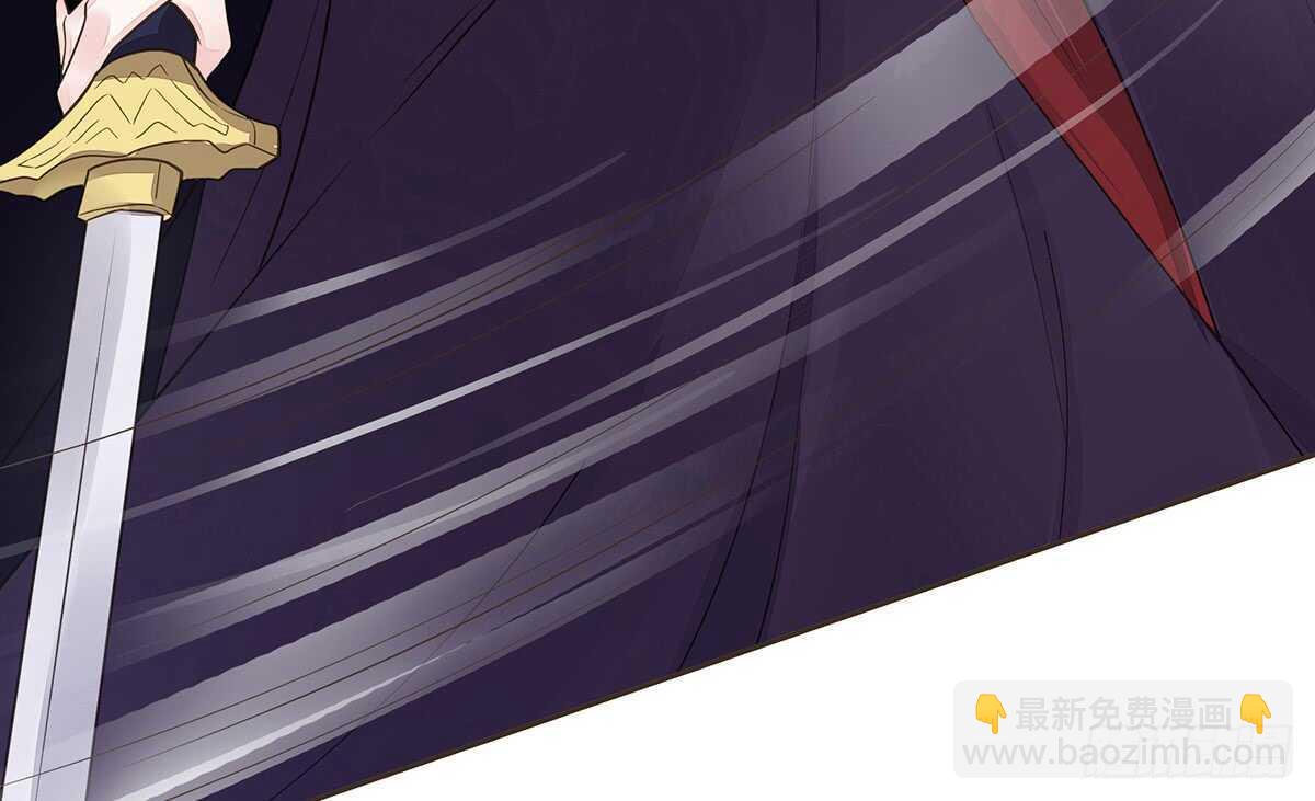 蛮王现身(1/3)-第85话