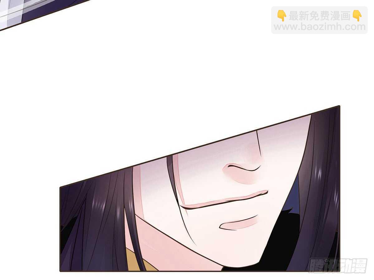 蛮王现身(1/3)-第85话