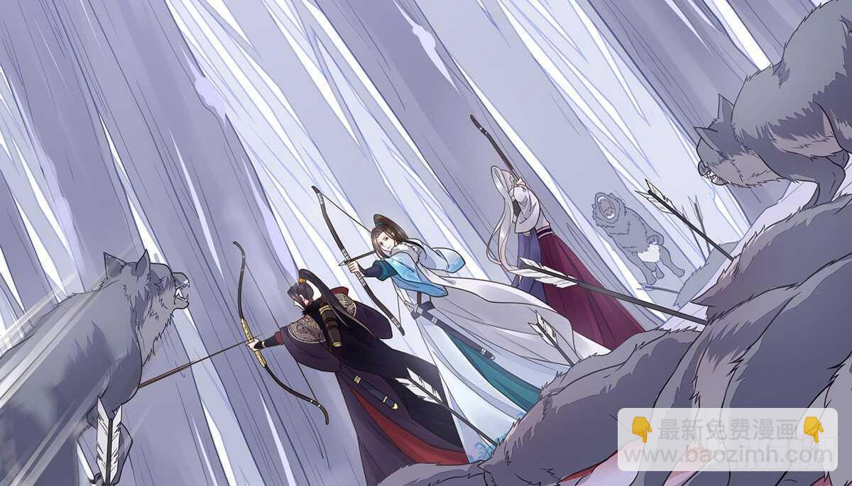 蛮王现身(1/3)-第85话