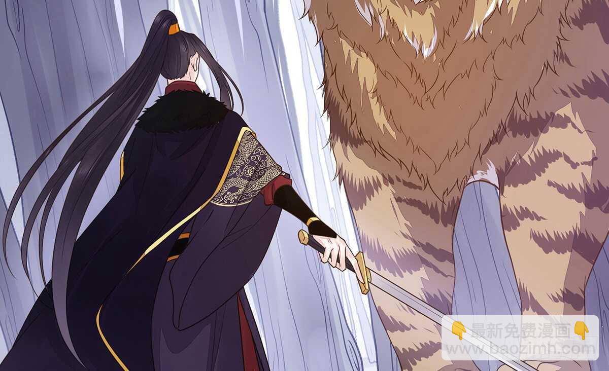 蛮王现身(1/3)-第85话