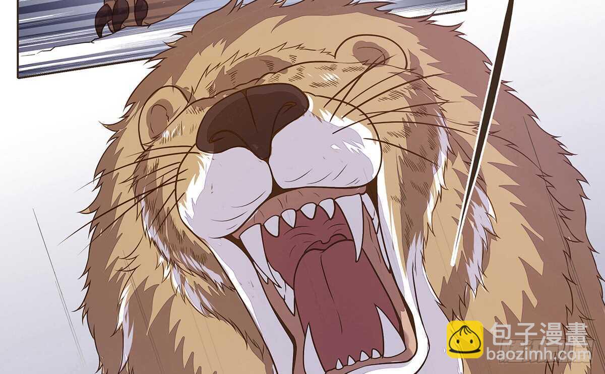 蛮王现身(1/3)-第85话