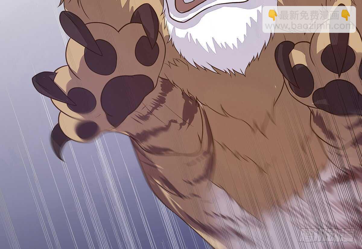 蛮王现身(1/3)-第85话