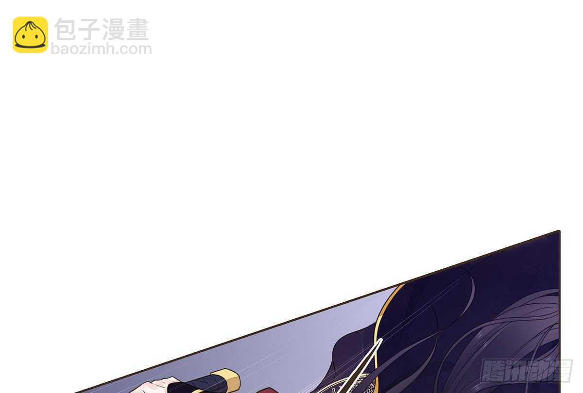 蛮王现身(1/3)-第85话