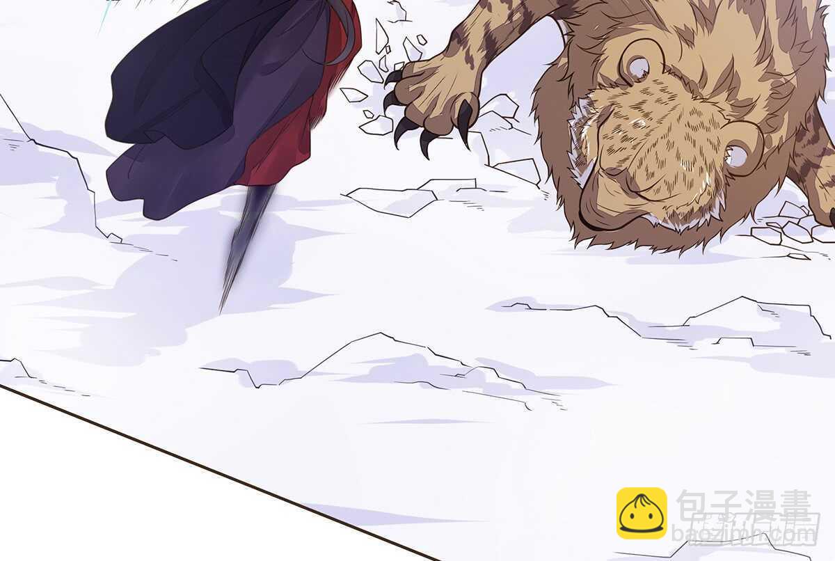 蛮王现身(1/3)-第85话