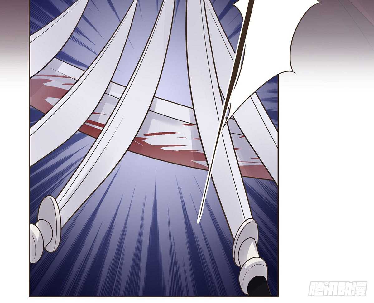 大势已去(1/3)-第87话