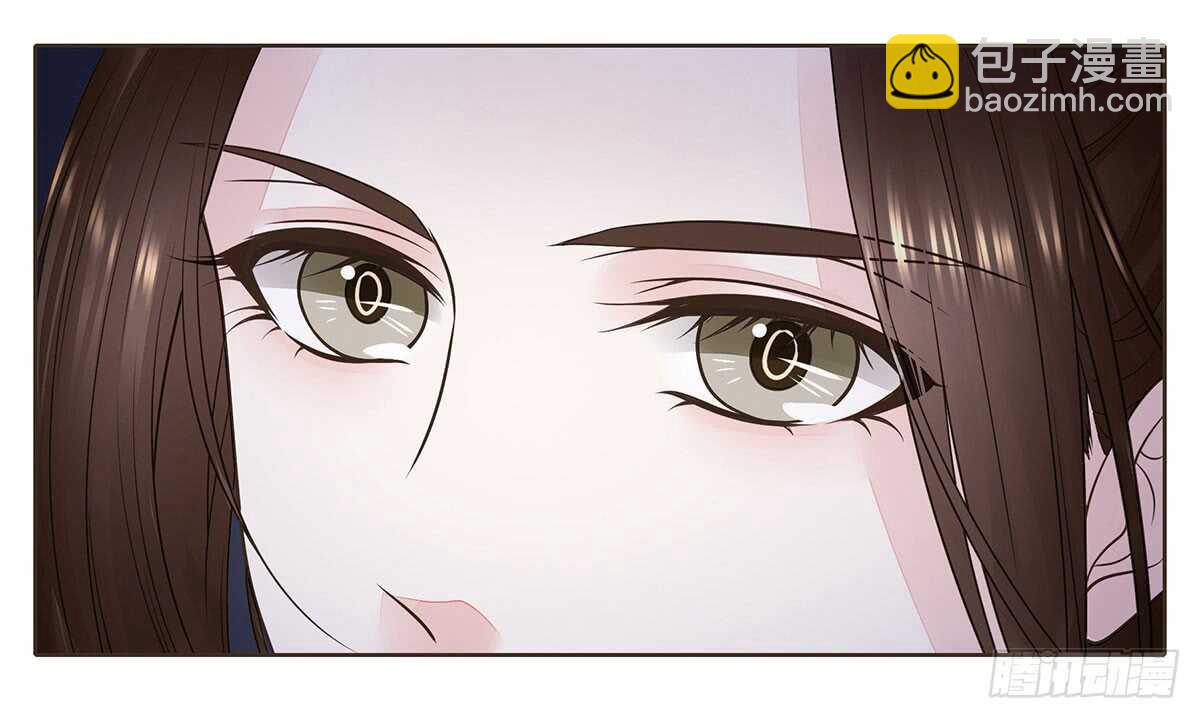 大势已去(1/3)-第87话