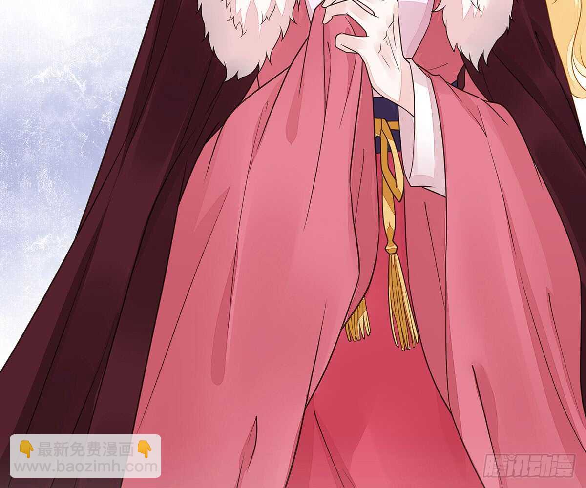 大势已去(1/3)-第87话