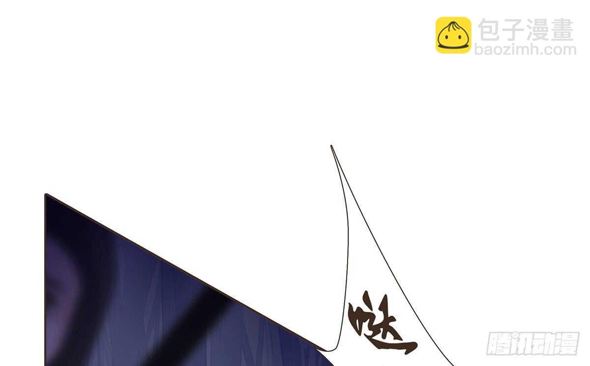 营救(1/3)-第89话