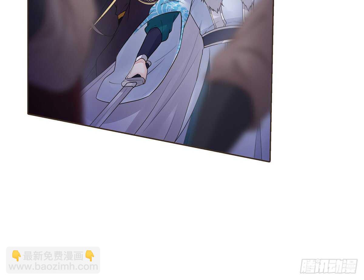 营救(1/3)-第89话