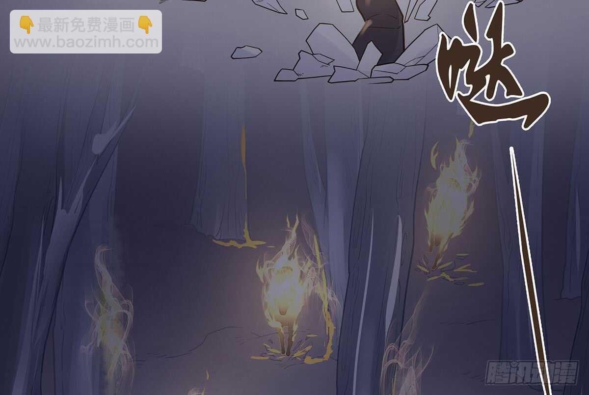 营救(1/3)-第89话