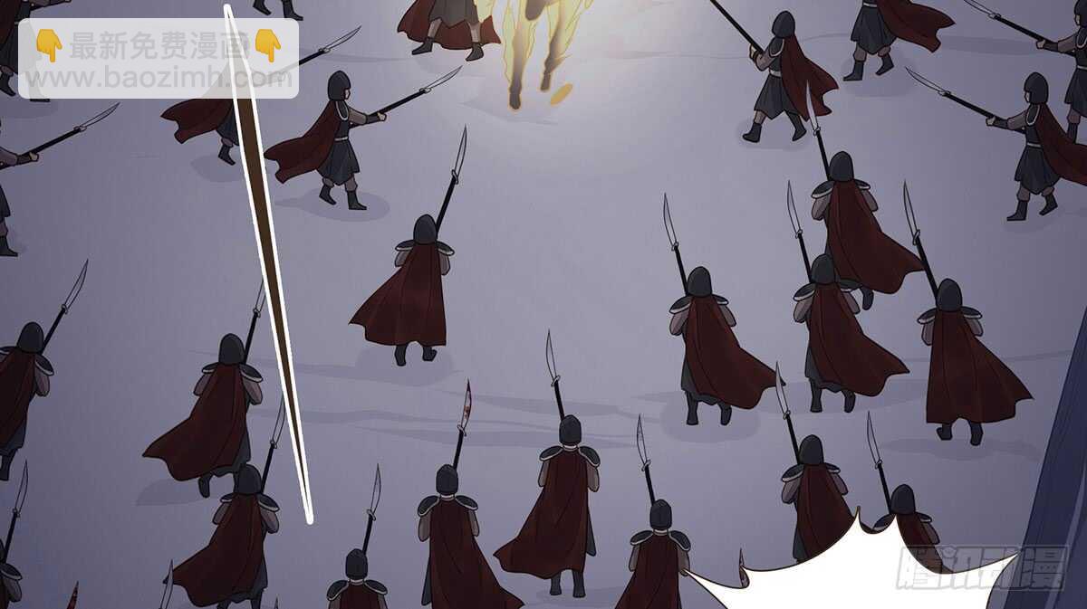 营救(1/3)-第89话