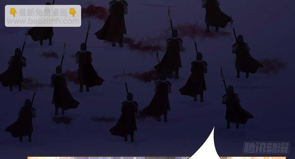 营救(1/3)-第89话