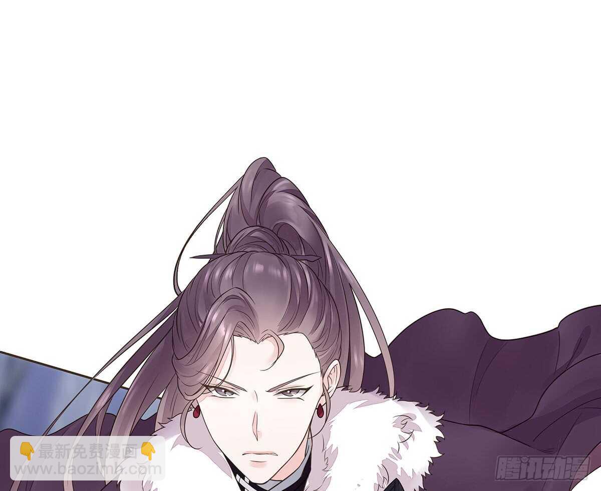 营救(1/3)-第89话