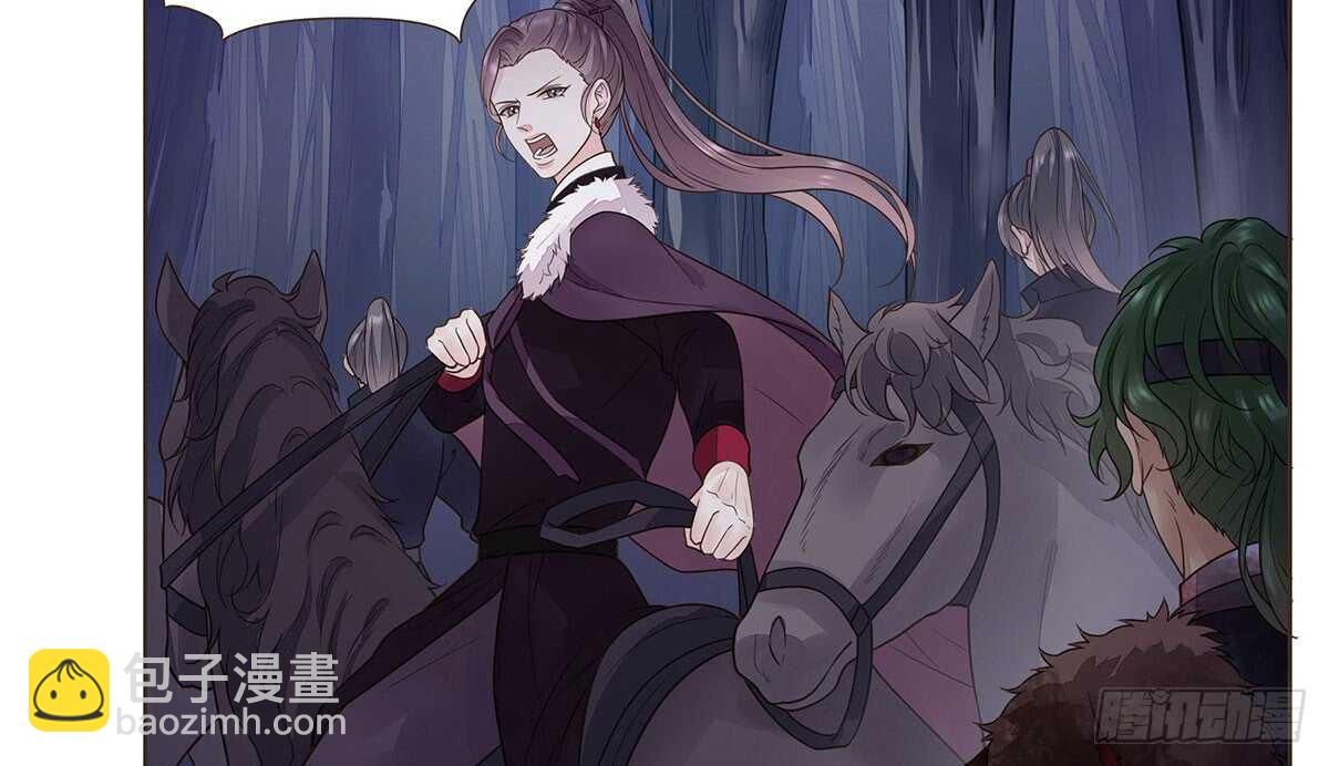 营救(1/3)-第89话