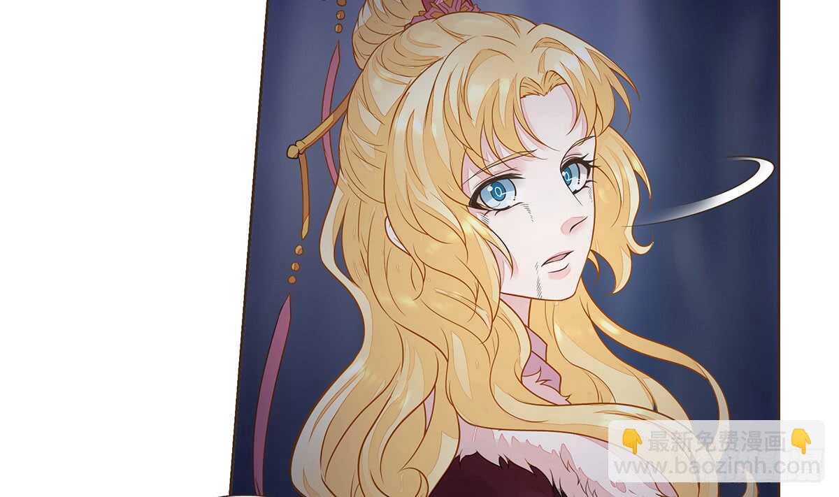 营救(1/3)-第89话