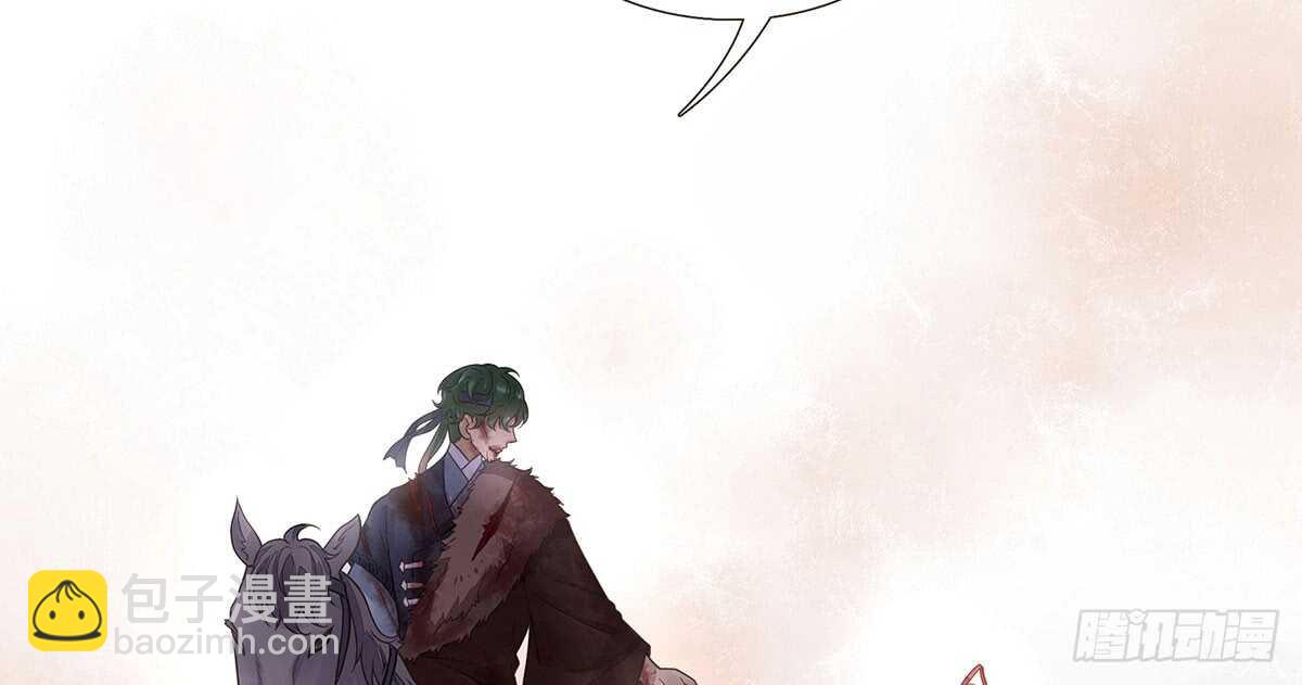 营救(1/3)-第89话