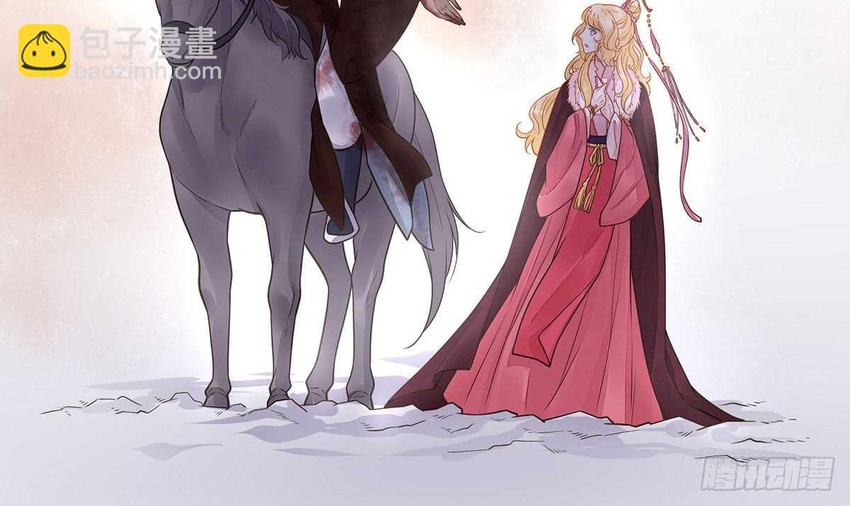 营救(1/3)-第89话