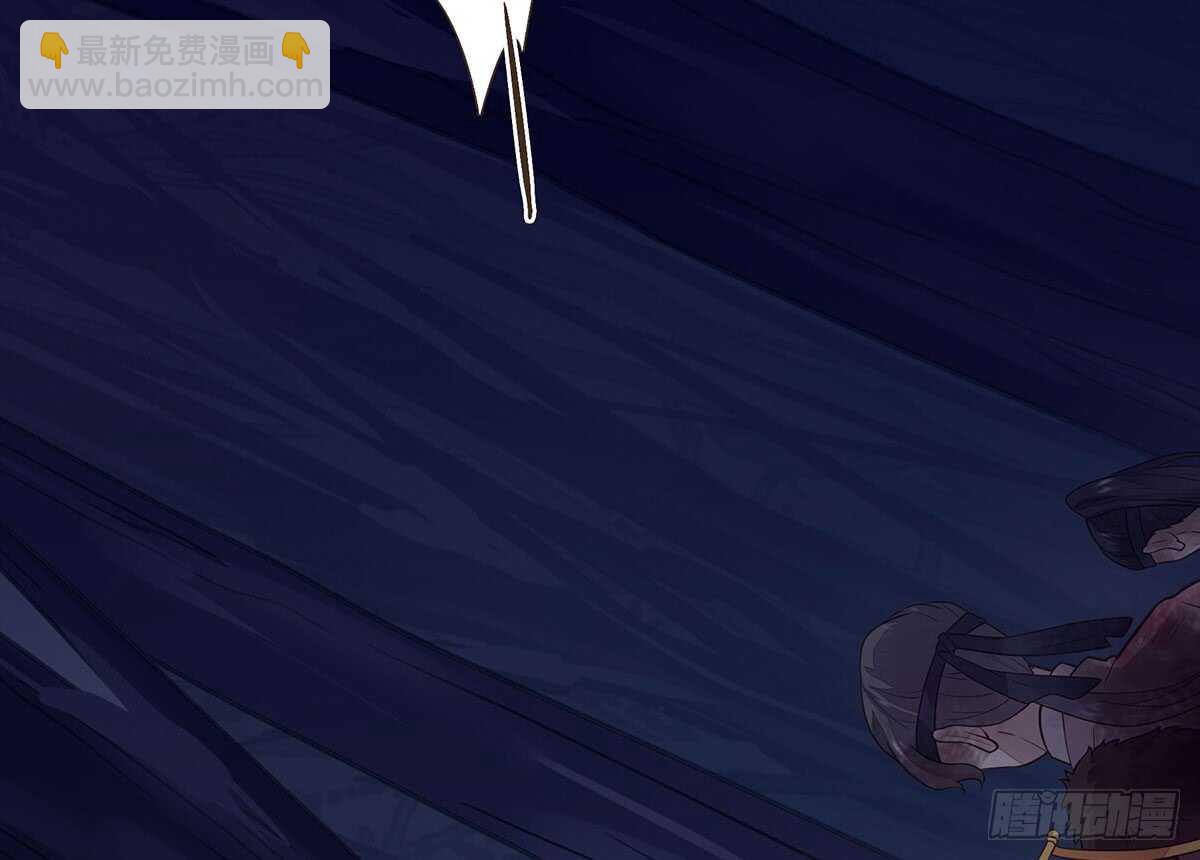 营救(1/3)-第89话