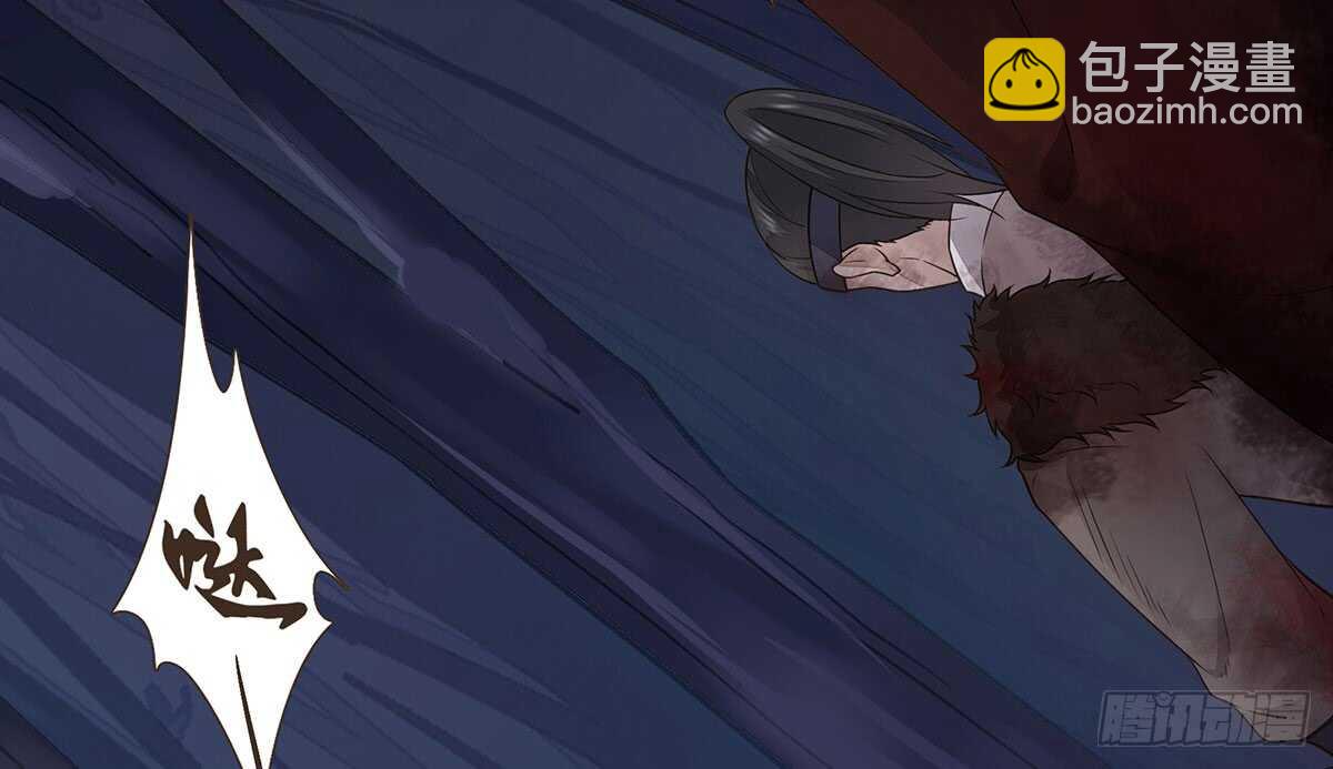 营救(1/3)-第89话