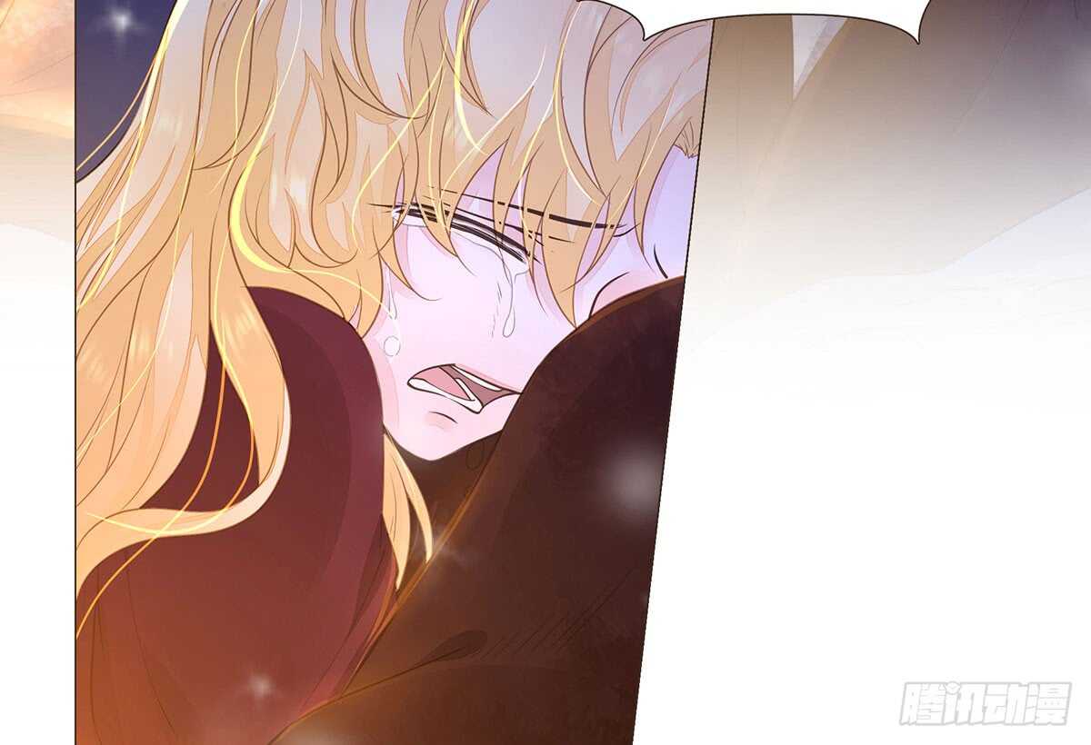 曹莽的心意(1/2)-第91话