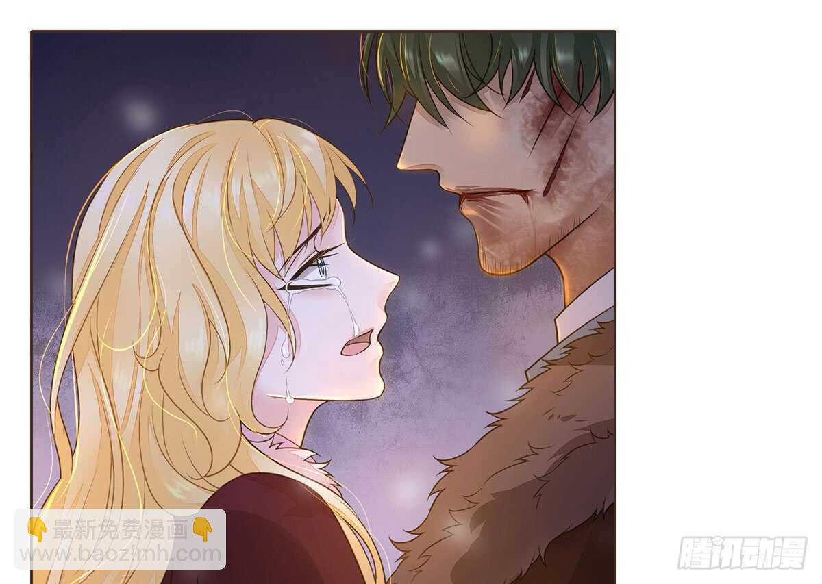 曹莽的心意(1/2)-第91话